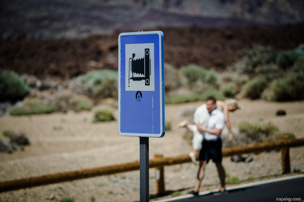 Ксения и Сергей