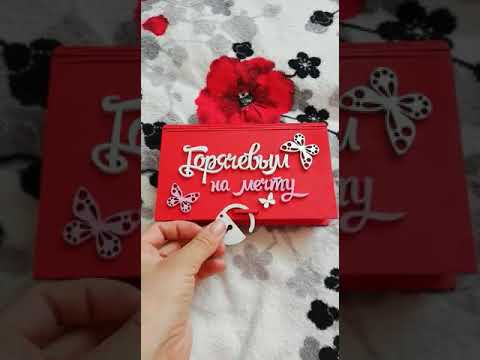 Видеоотзывы