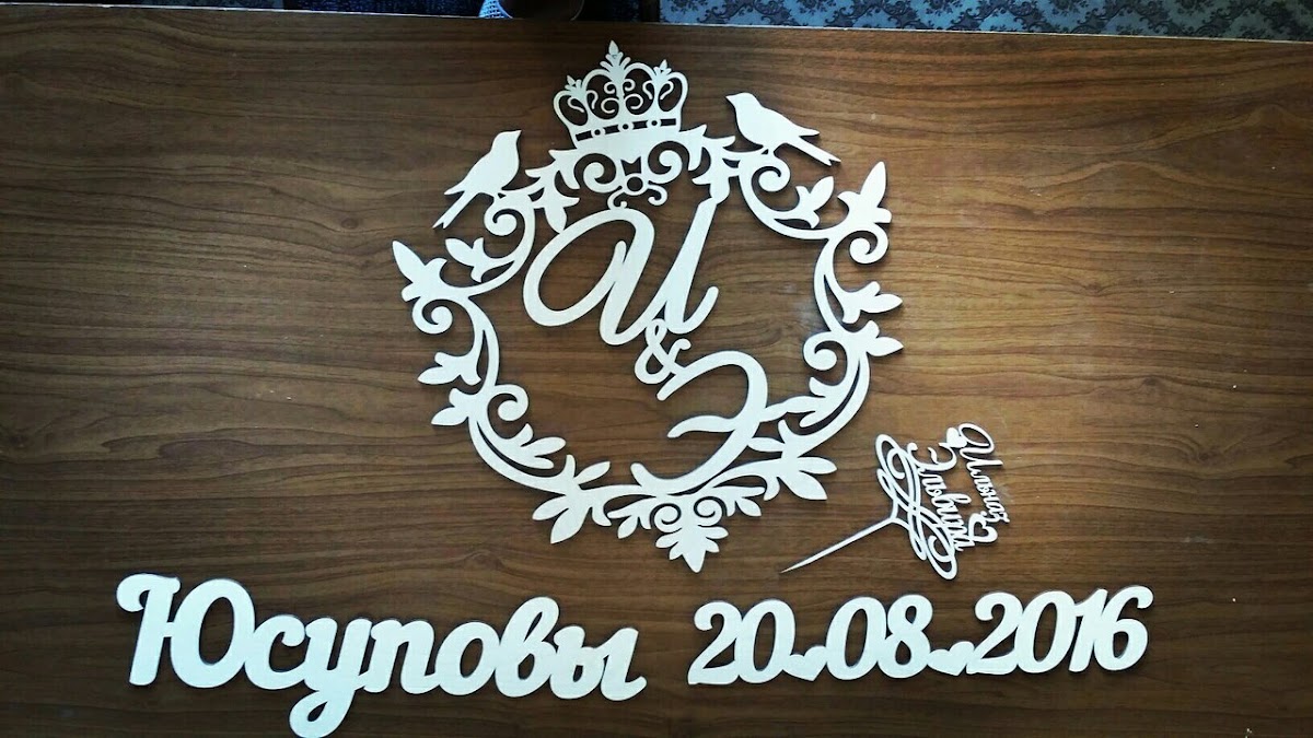 Кадр 34 из 60