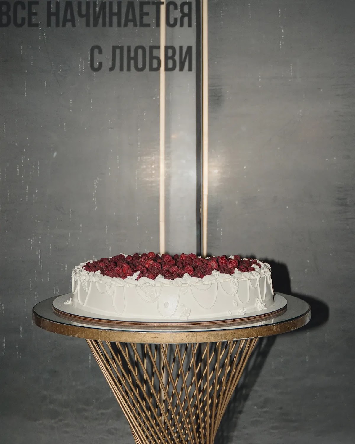 Полина Маликова