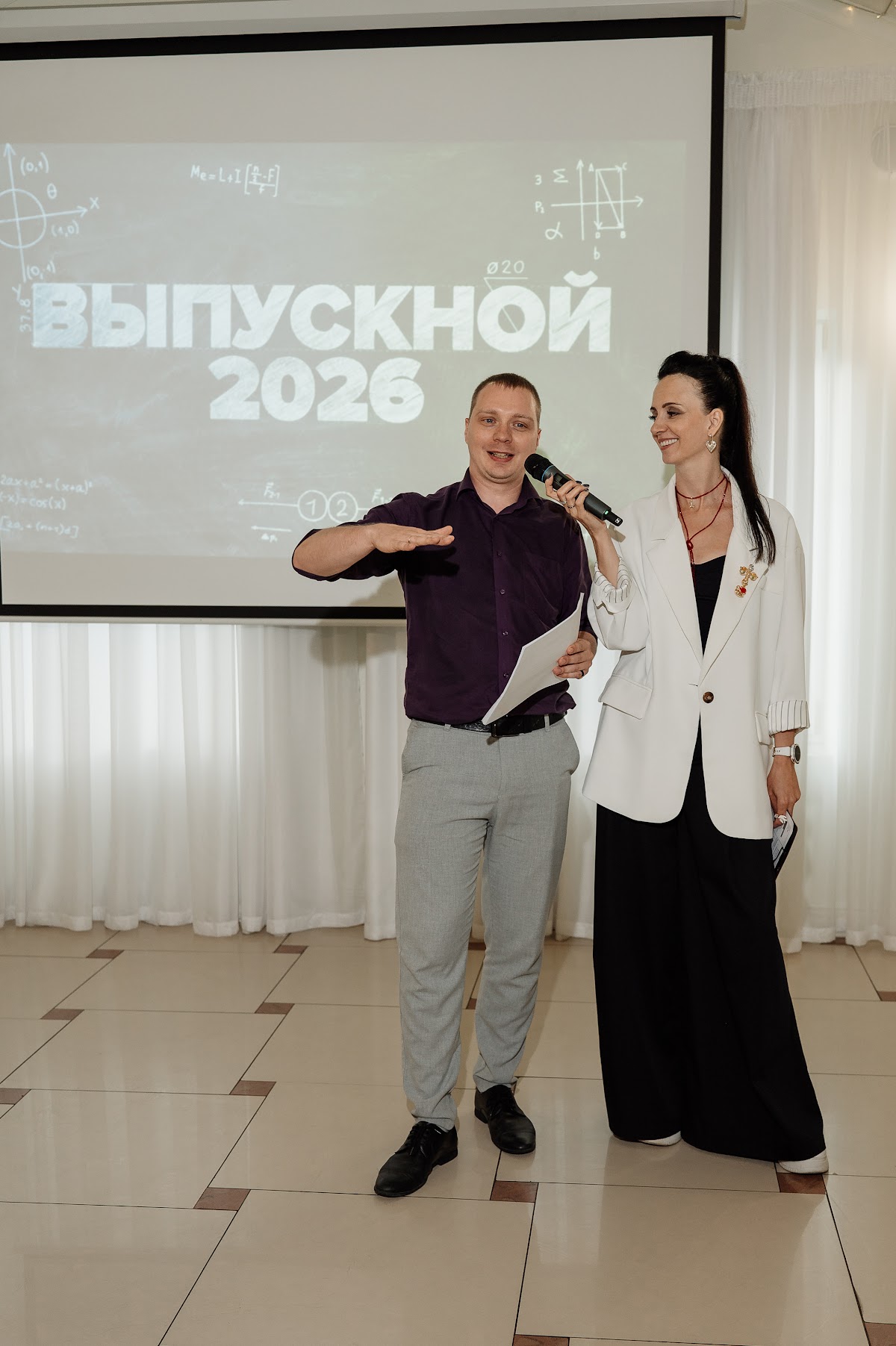 Кадр 25 из 70