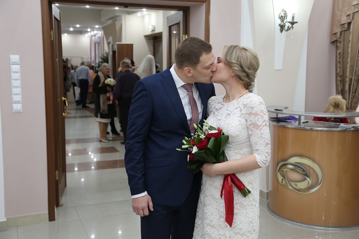 Екатерина и Олег