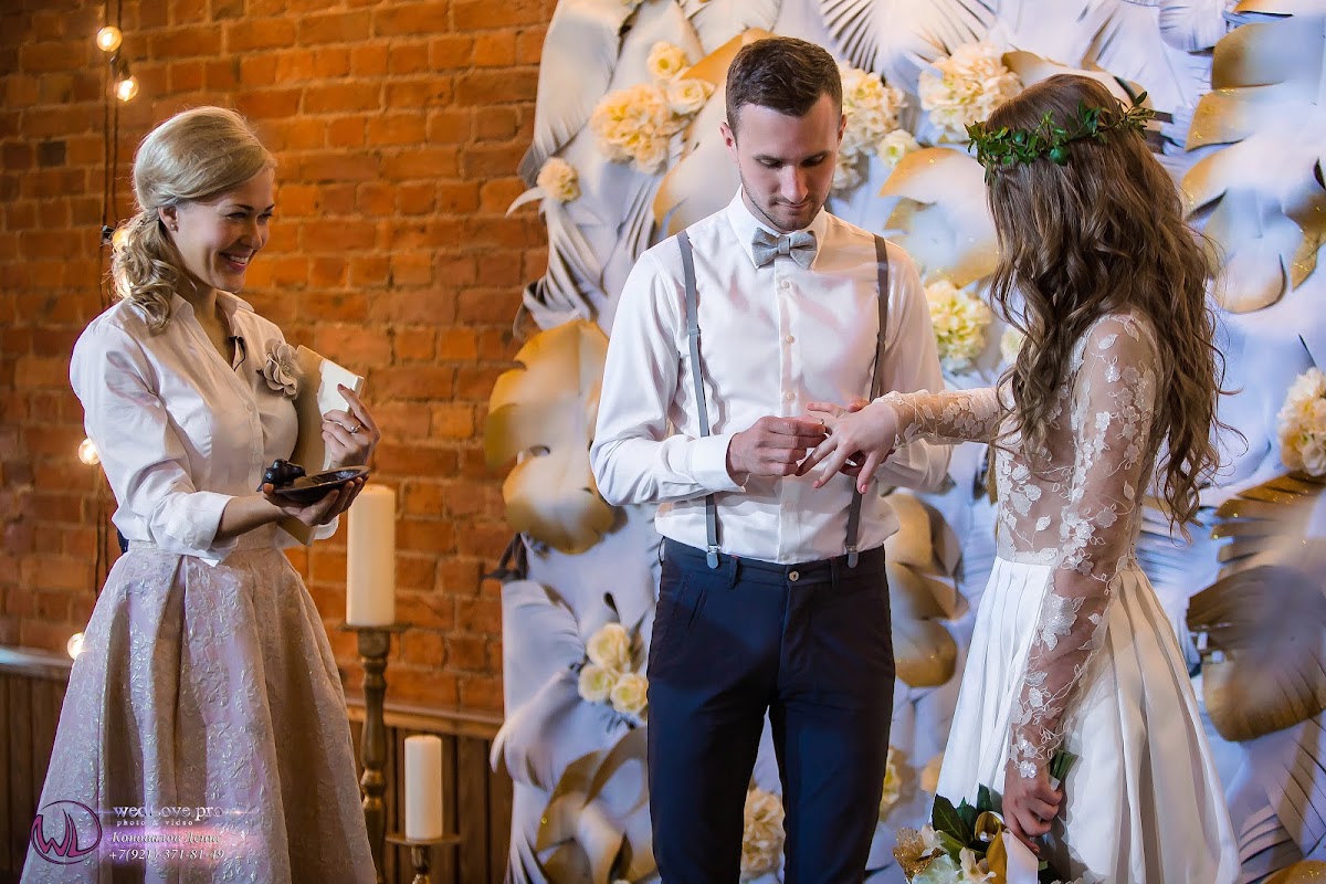 Свадебный отчёт