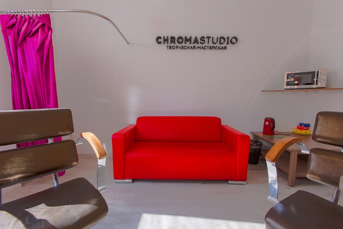 CHROMA — кадр 4 из 10