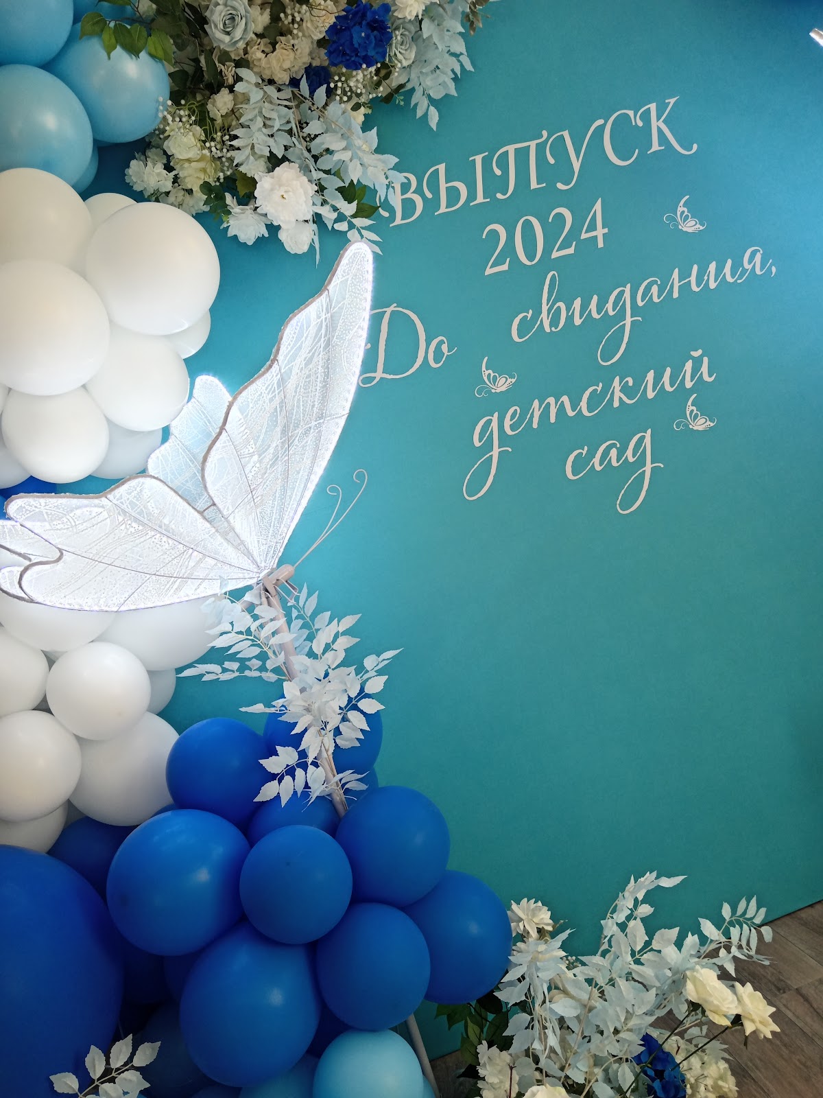 Кадр 59 из 115