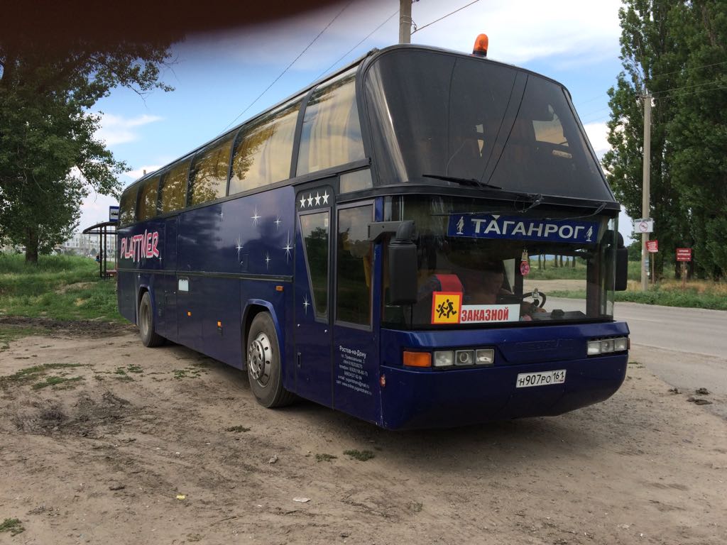 Neoplan