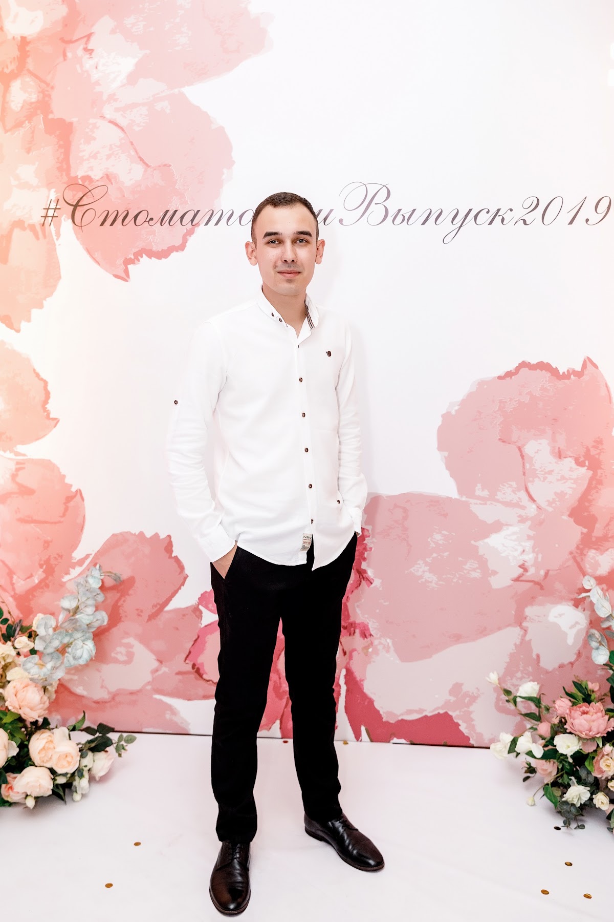 Кадр 143 из 200