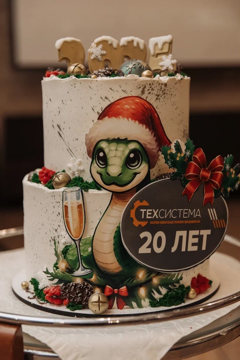 Корпоратив Техсистема