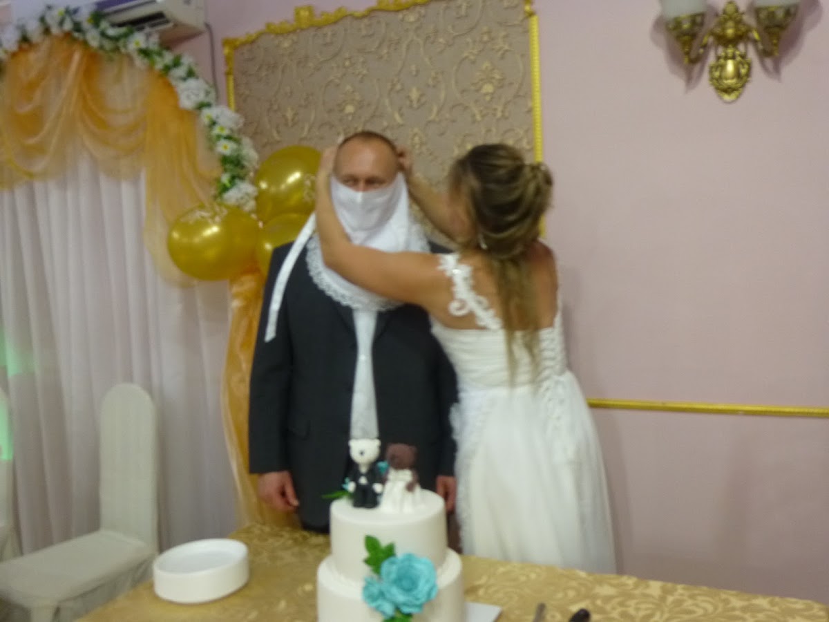 Евгения и Илья