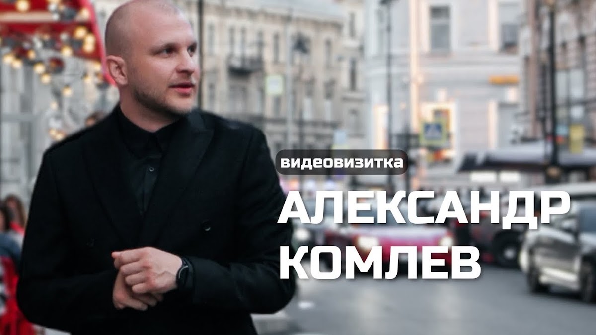 Фотографии