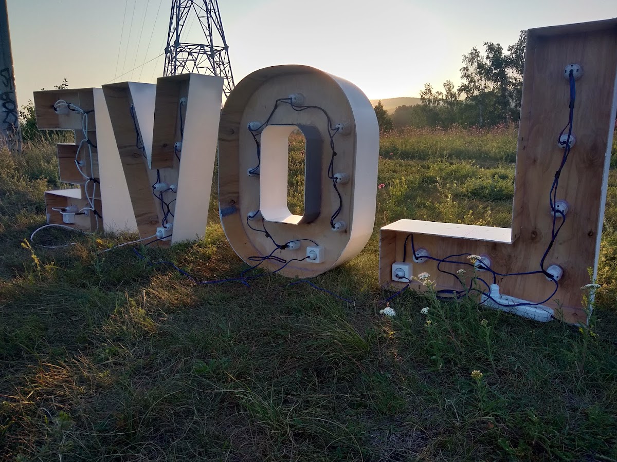 Портфолио