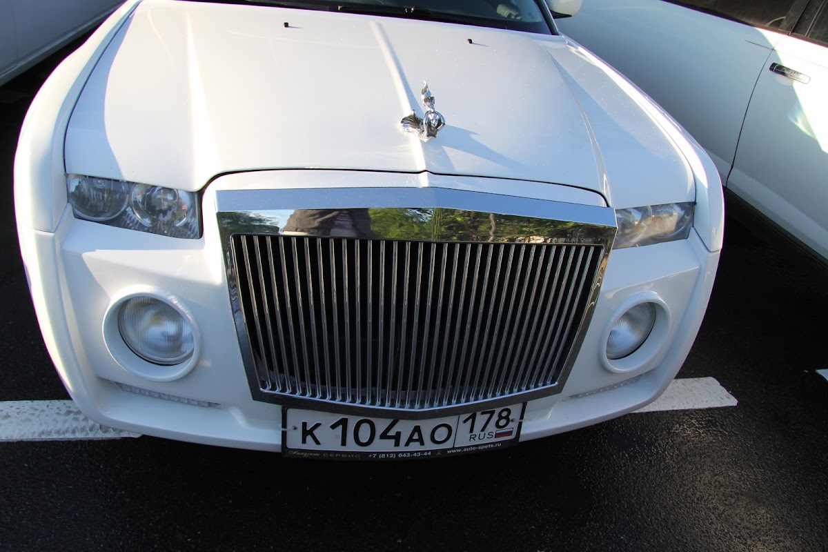 Rolls-Royce Phantom Style