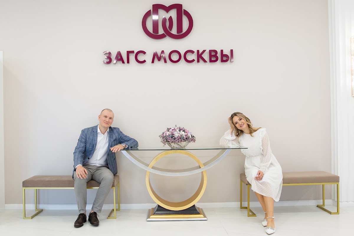Светлана и Роман