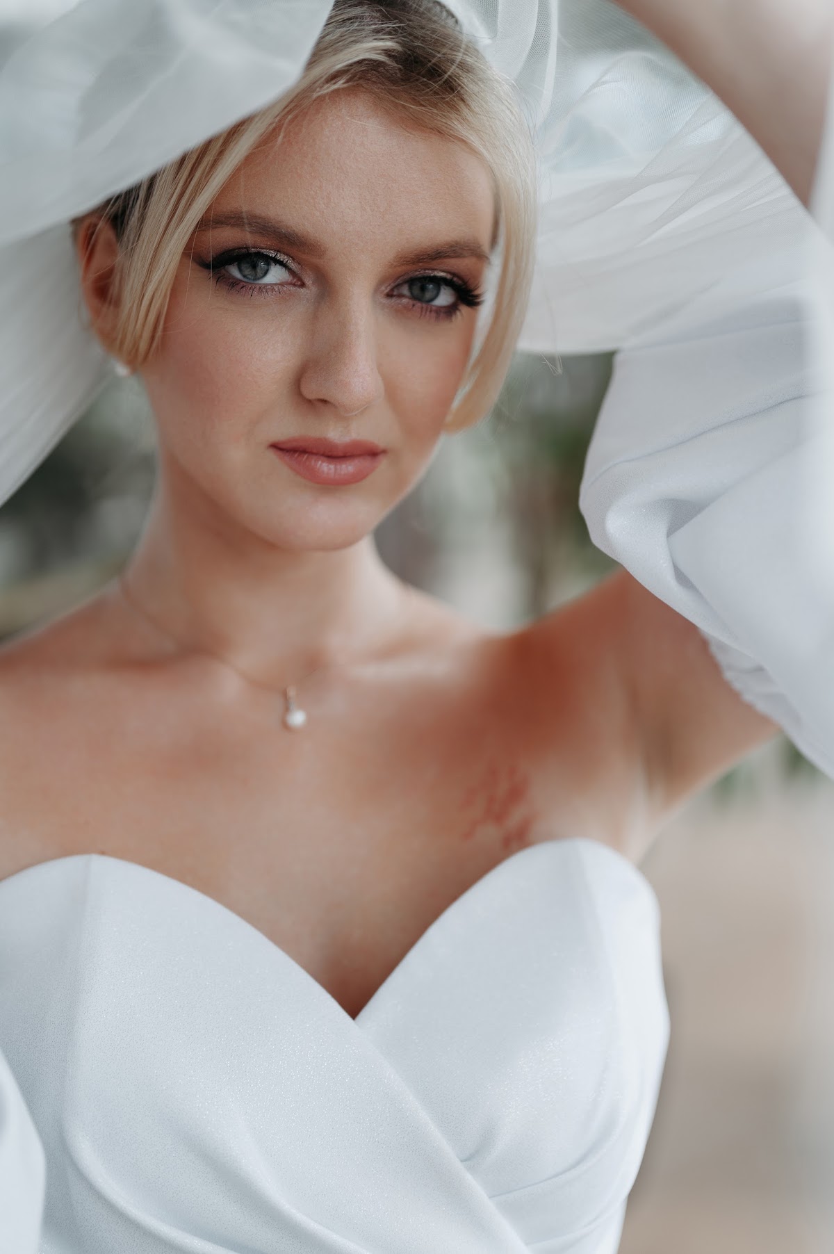 Екатерина и Владимир