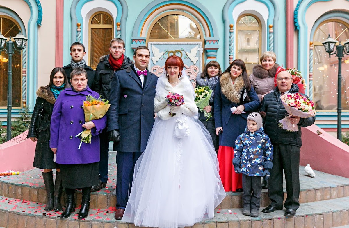 Таня и Леша