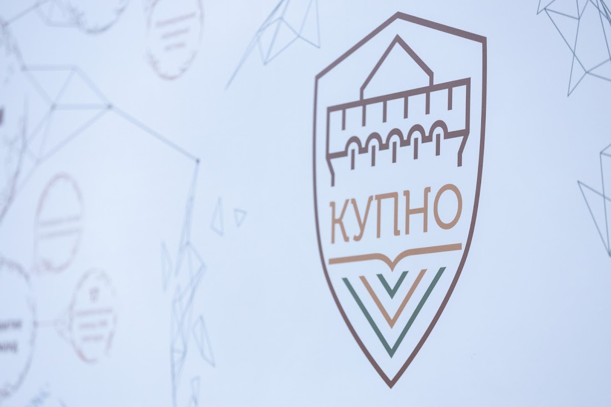 Портфолио: Деловое мероприятие
