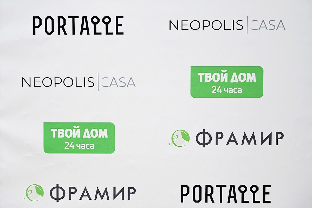 Портфолио: Репортаж