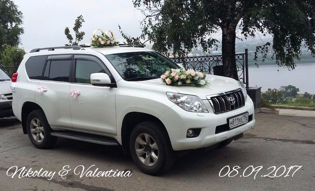 Toyota Land Cruiser Prado 150-series (дорестайл.)