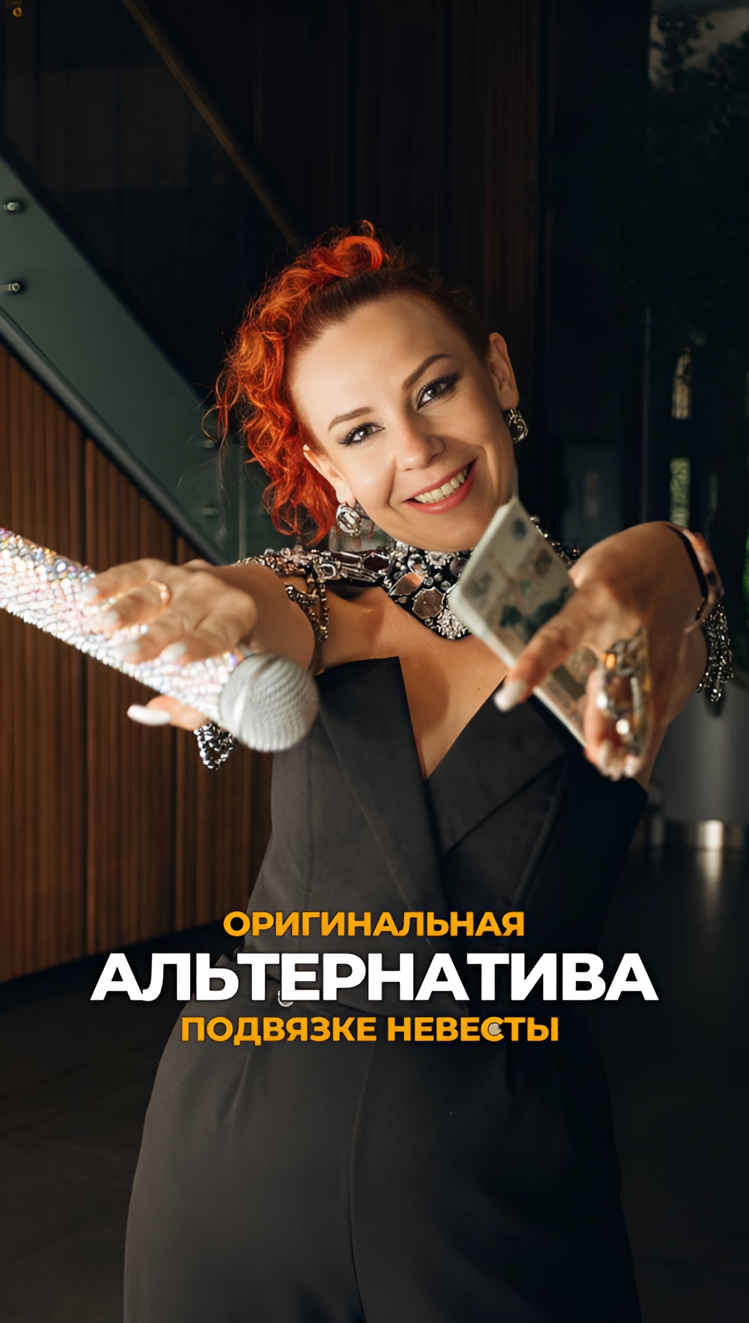 Полезные рилсы