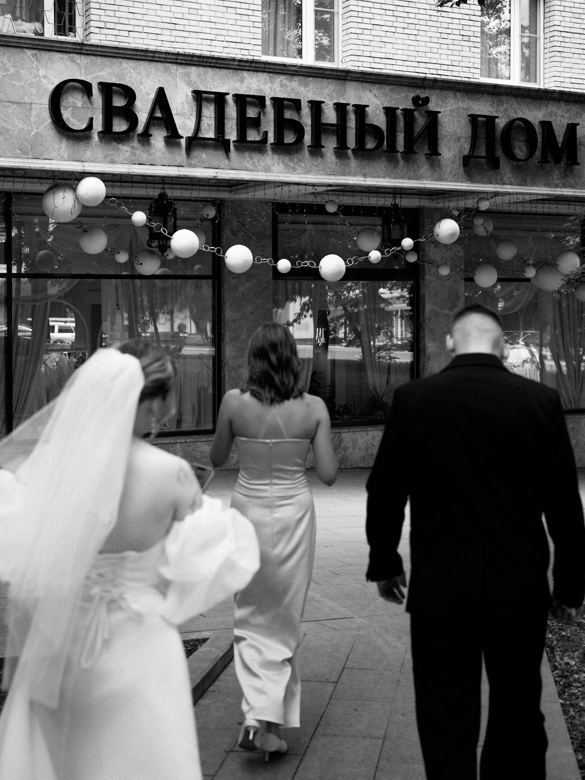 Портфолио: Организация свадьбы