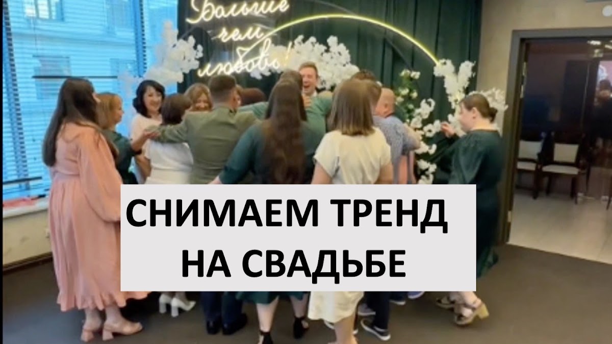 Фотографии