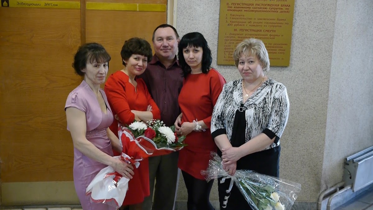 Екатерина и Денис