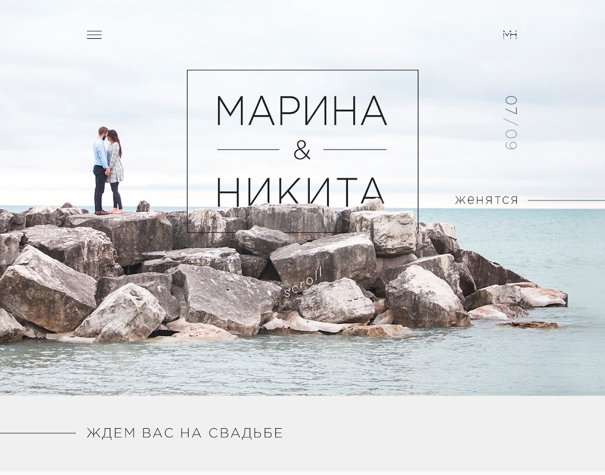 MAXART — кадр 3 из 5