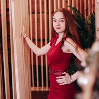 Юлия Трушкина