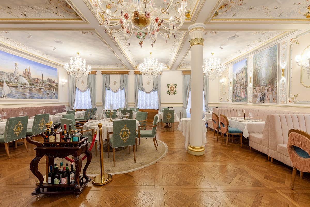 Ресторан