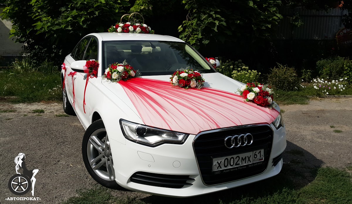 AUDI А6