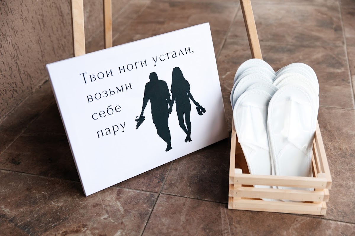 Раиля и Руслан