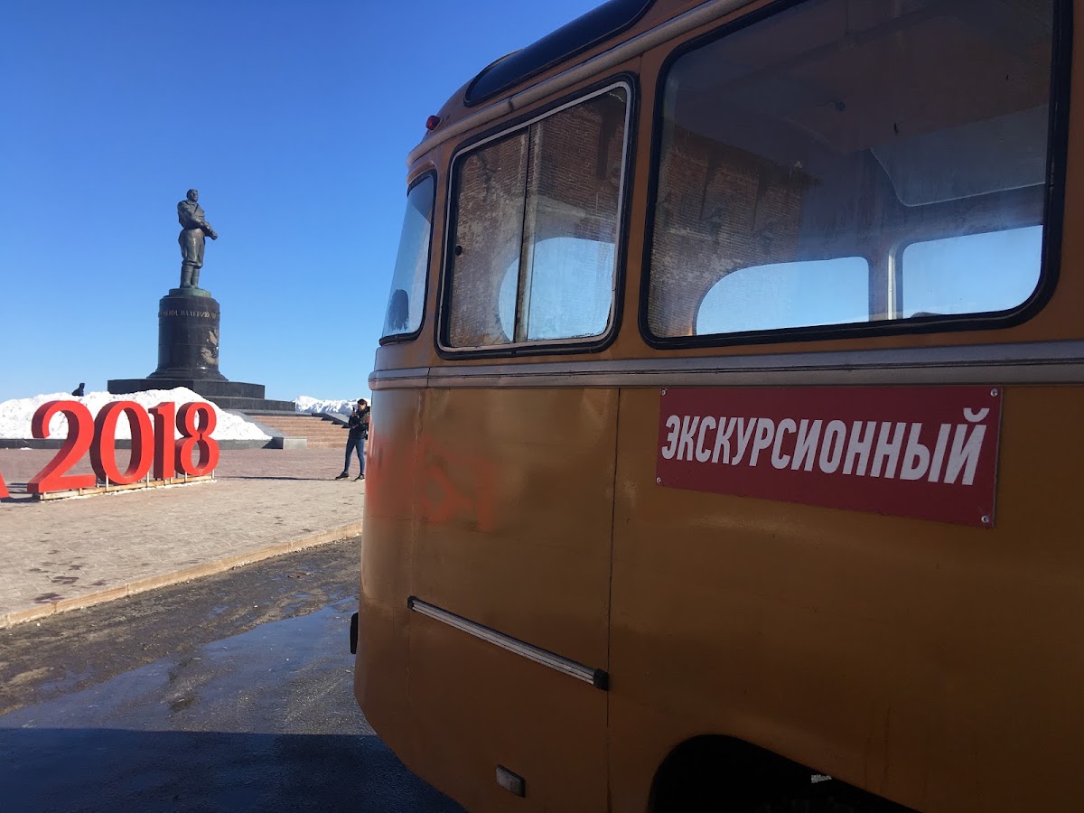 ПАЗ — кадр 5 из 6
