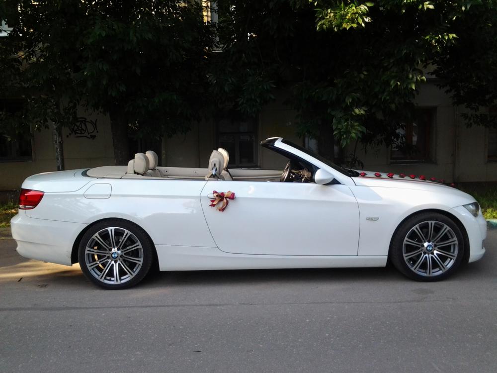BMW 328 — кадр 4 из 8