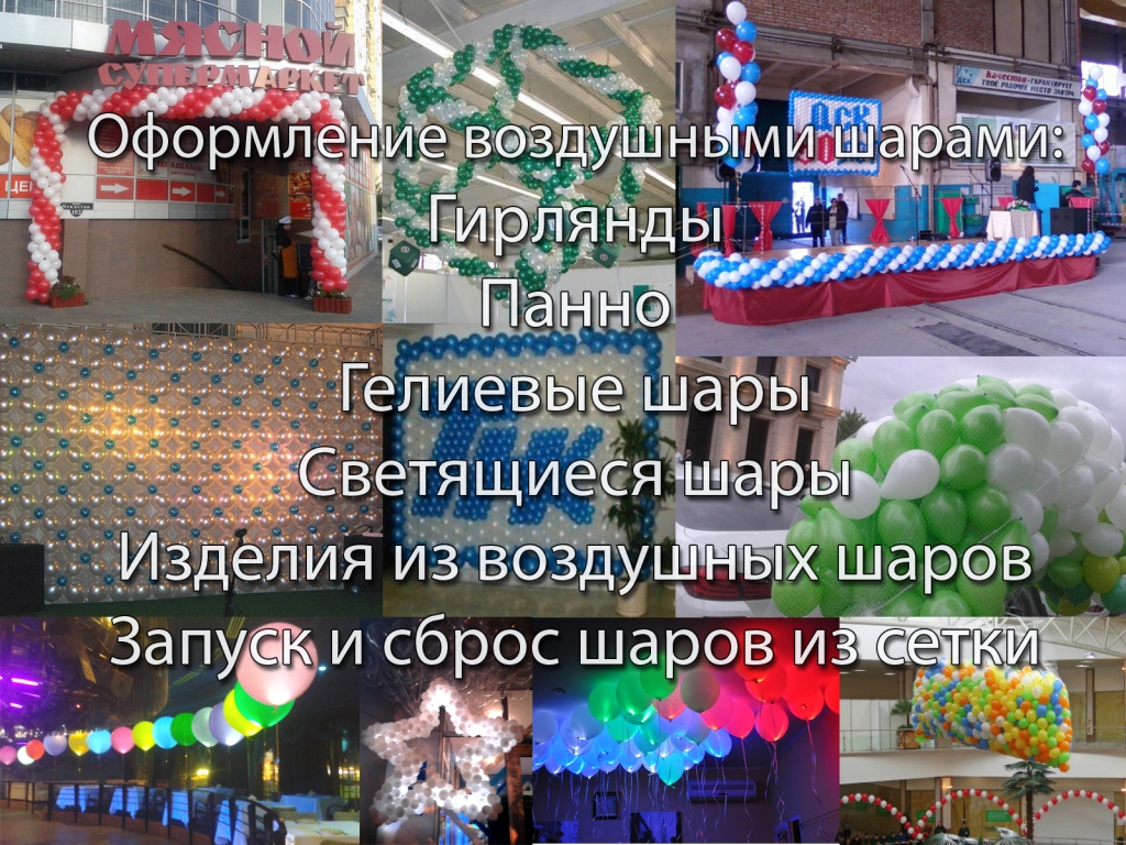 Кадр 32 из 56