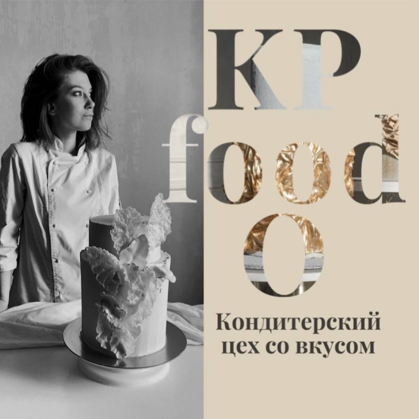 Kpfoodo