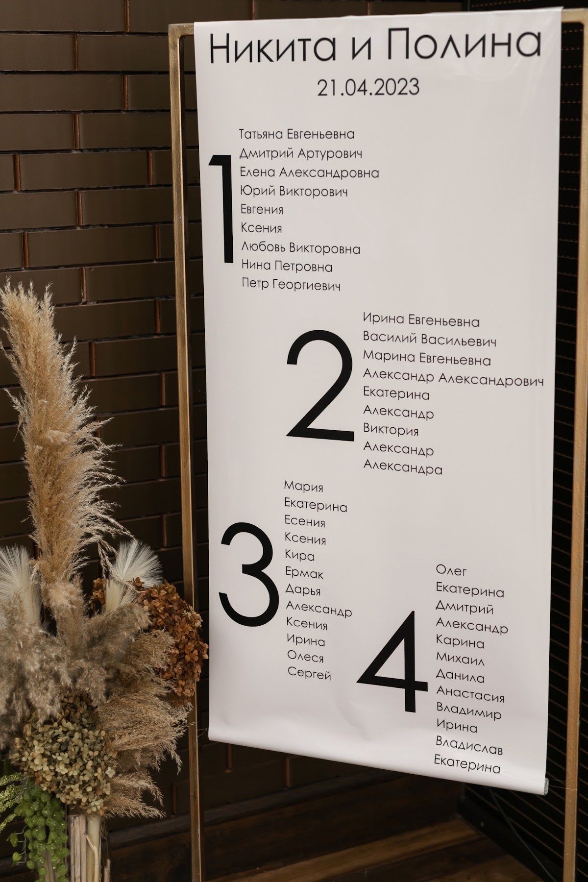Портфолио