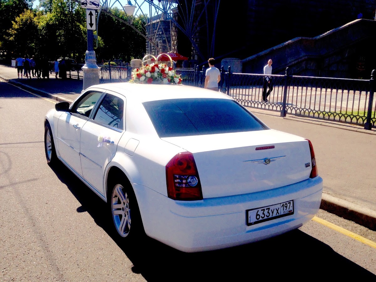 Chrysler 300 S