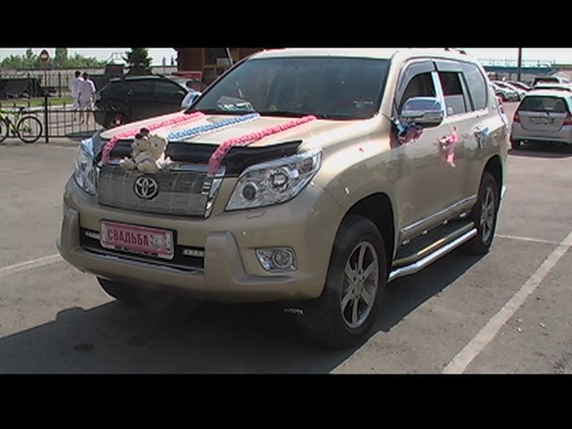 Toyota Land Cruiser Prado 150