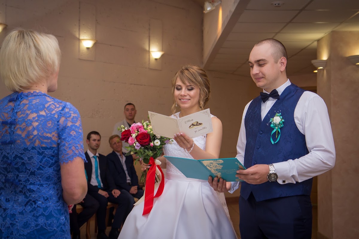Свадебный отчёт