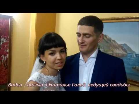 ВИДЕО - ОТЗЫВЫ