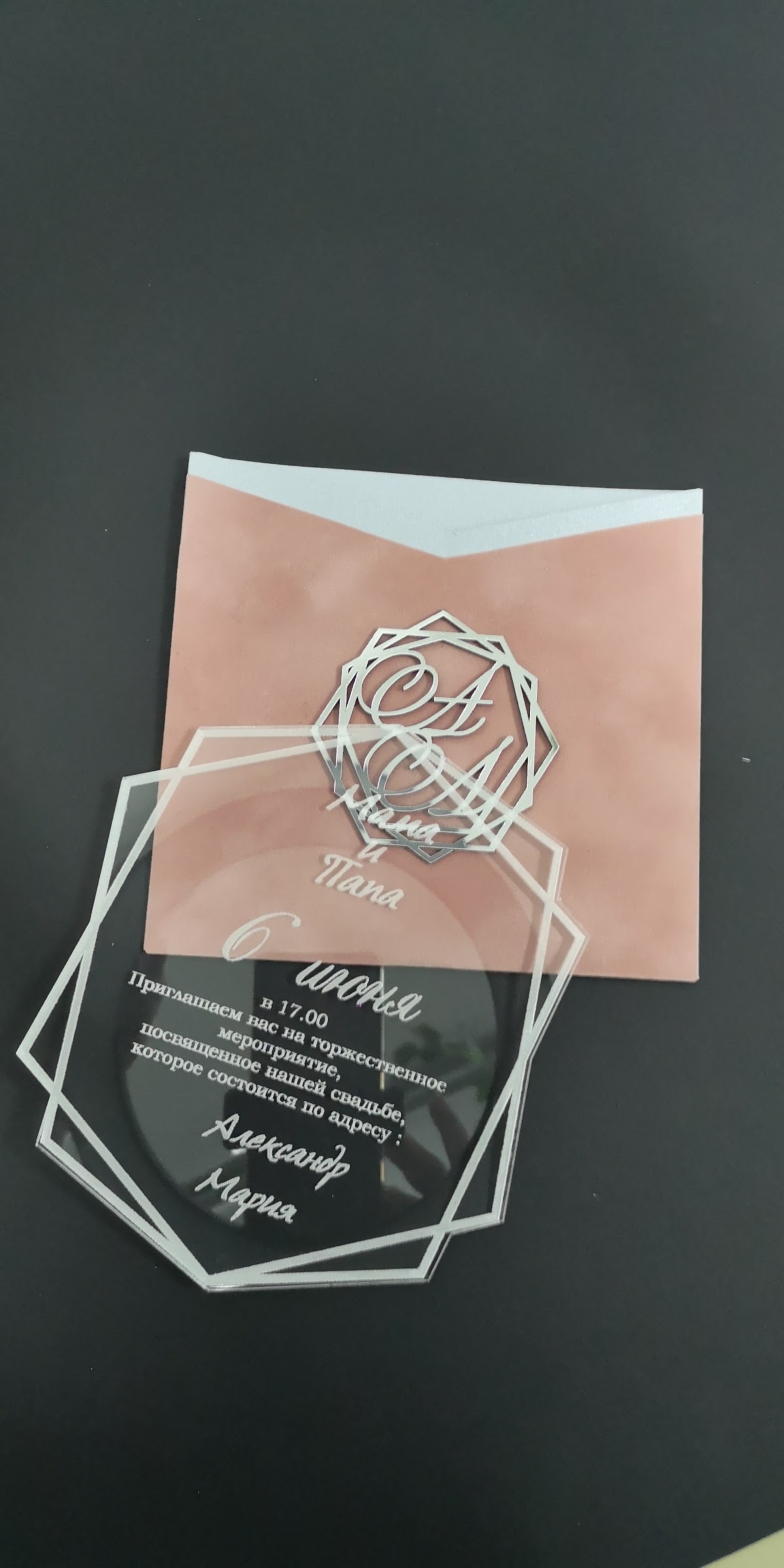Ирина Корнишина — кадр 5 из 20