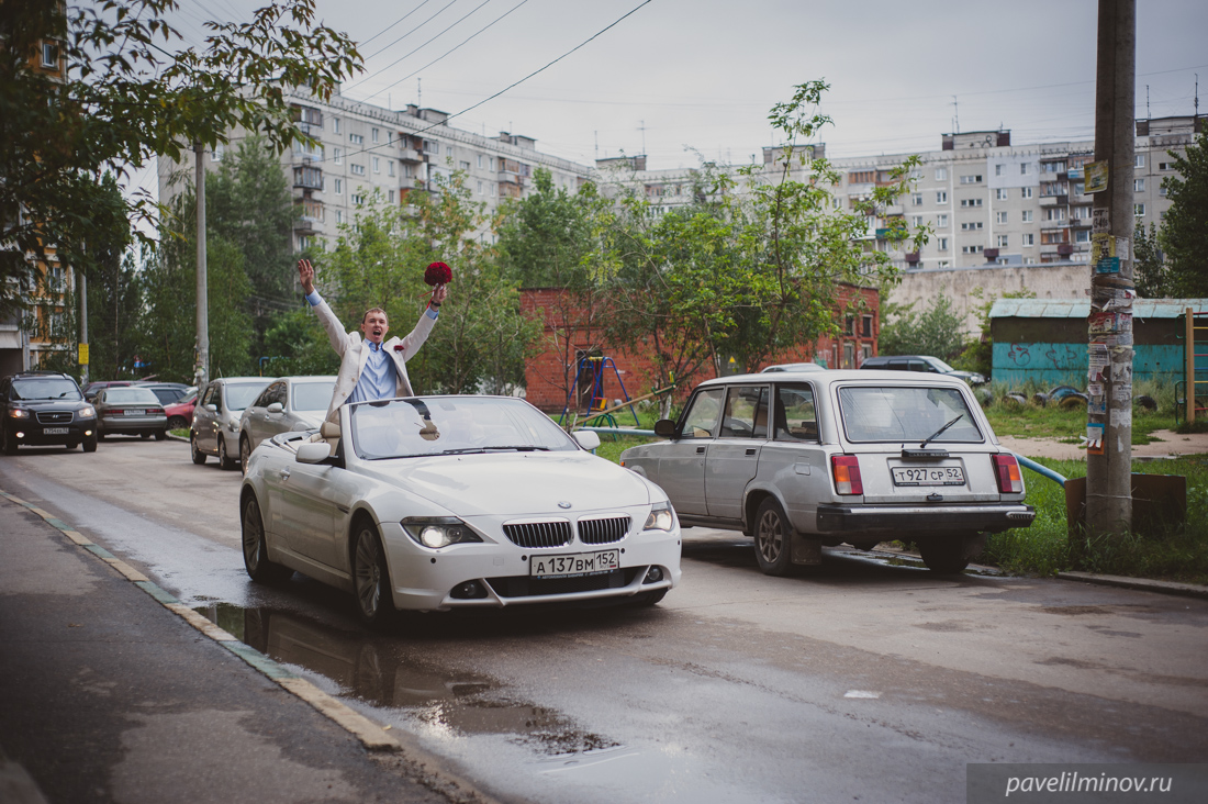 Свадебный отчёт