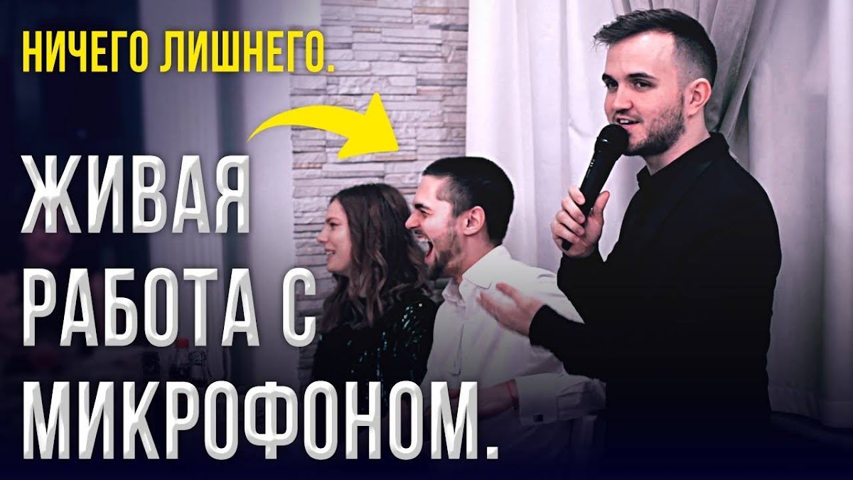 Фотографии