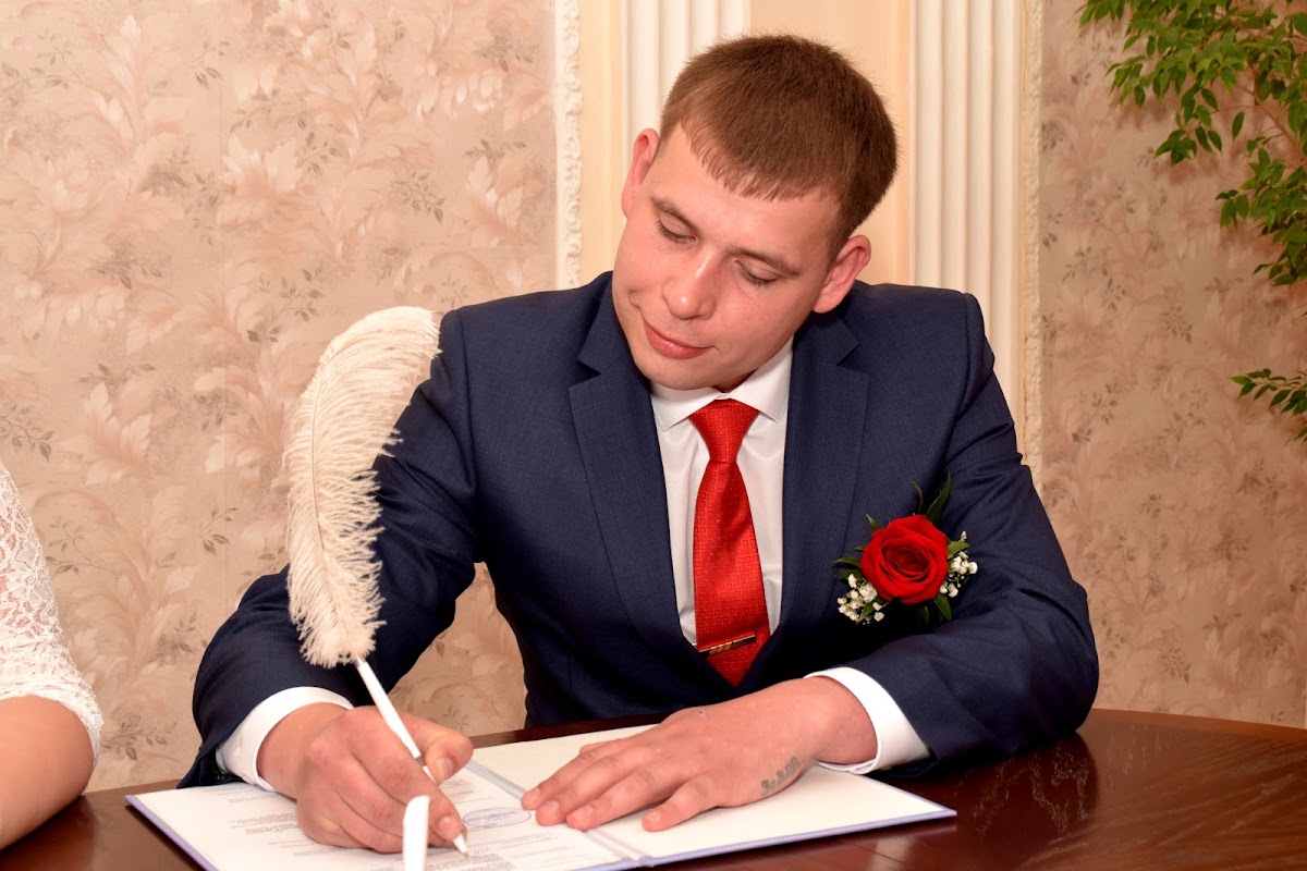 Свадебный отчёт