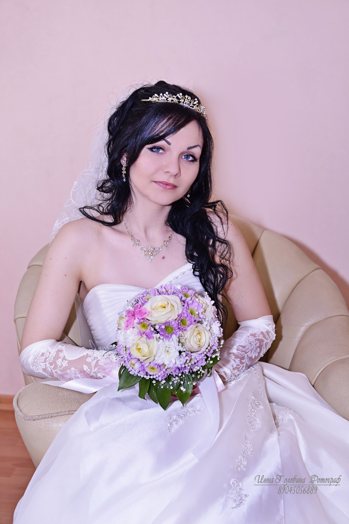 Марина и Юрий