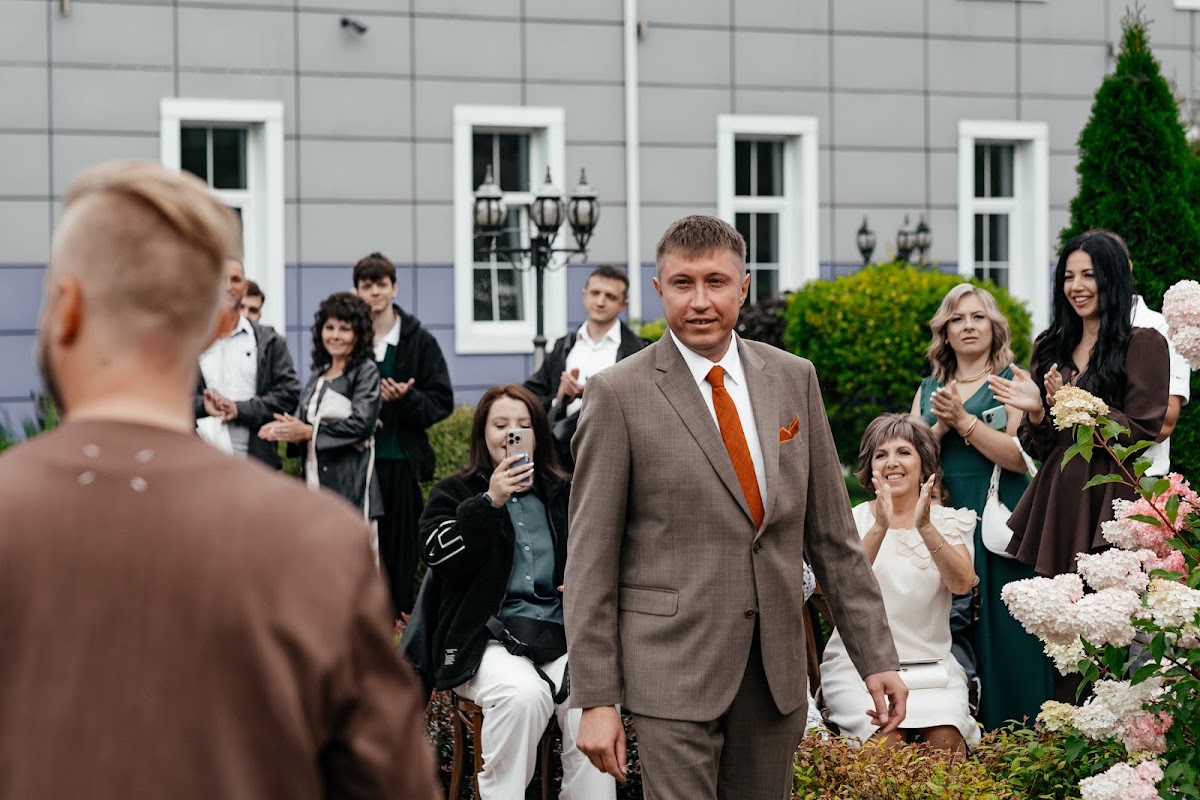 Анастасия и Иван