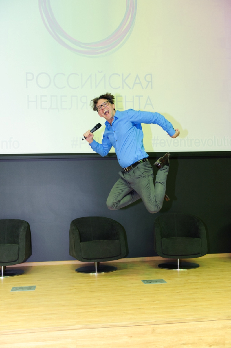 Свадебный фестиваль и конференция