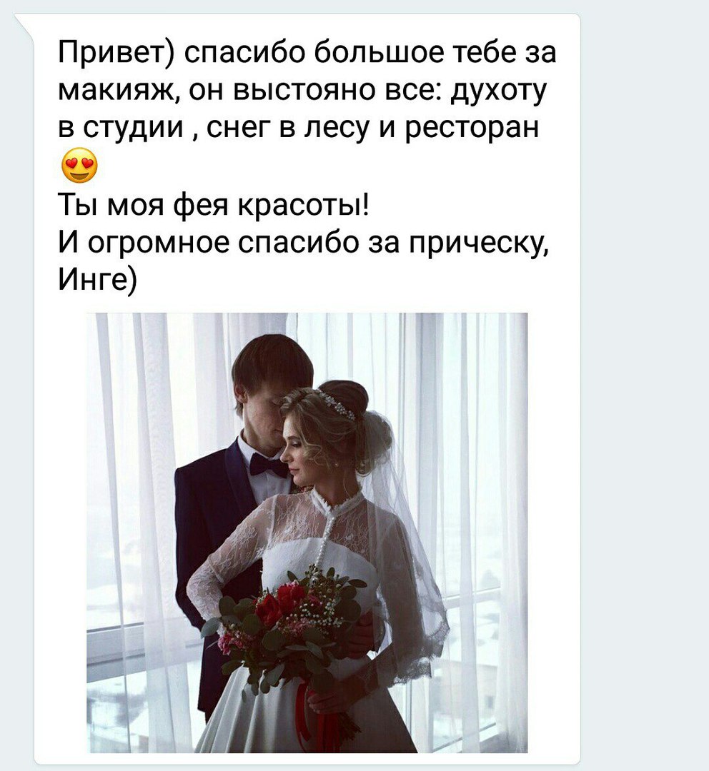 Кадр 66 из 94