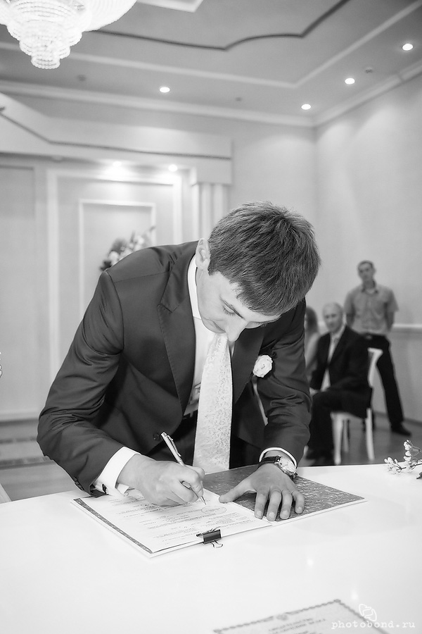 Кадр 32 из 61
