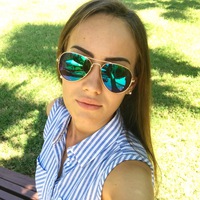 Алина Хуснутдинова